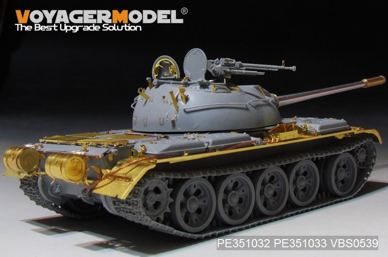 Maquette Voyager PE351032 Char de combat principal PLA Type 59 (pour TAKOM 2081) 1/35 – image 2