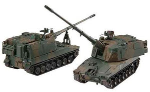 Fujimi 723501 MI-11 EX-1 JGSDF Type 99 155mm Howitzer Self-Propelled 1/72 – immagine 2