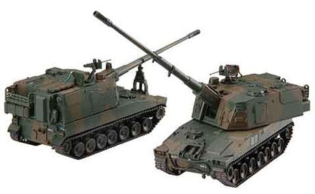 Fujimi 723501 MI-11 EX-1 JGSDF Type 99 155mm Howitzer Self-Propelled 1/72 – immagine 2