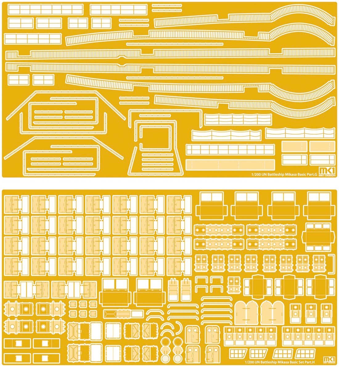 MK1 Design MD-20017 Mikasa DX Pack 1/200 – imagen 5