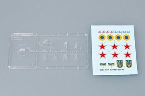 Trumpeter 03904 TU-95MS Bear-H 1/144 – immagine 3