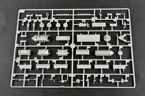 Trumpeter 09501 AT-T Artillery Prime Mover 1/35 – immagine 8