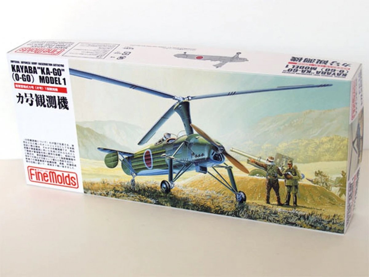 Fine Molds FP16 Kayaba &amp;quot;Ka-Go&amp;quot; Model 1 Imperial Japanese Army 1/72