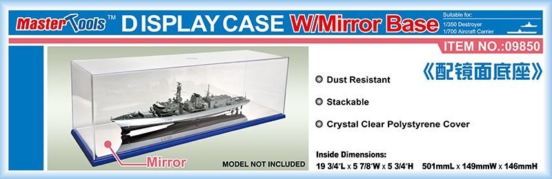 Trumpeter 09850 Display Mirror Case 501x149x146mm – image 2