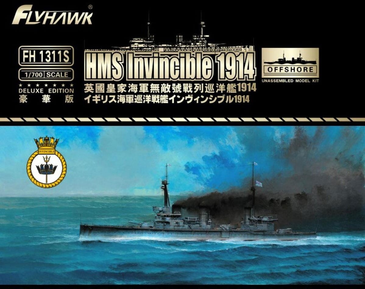 Flyhawk FH1311S HMS Invincible 1914 Édition Deluxe 1/700 – image 2