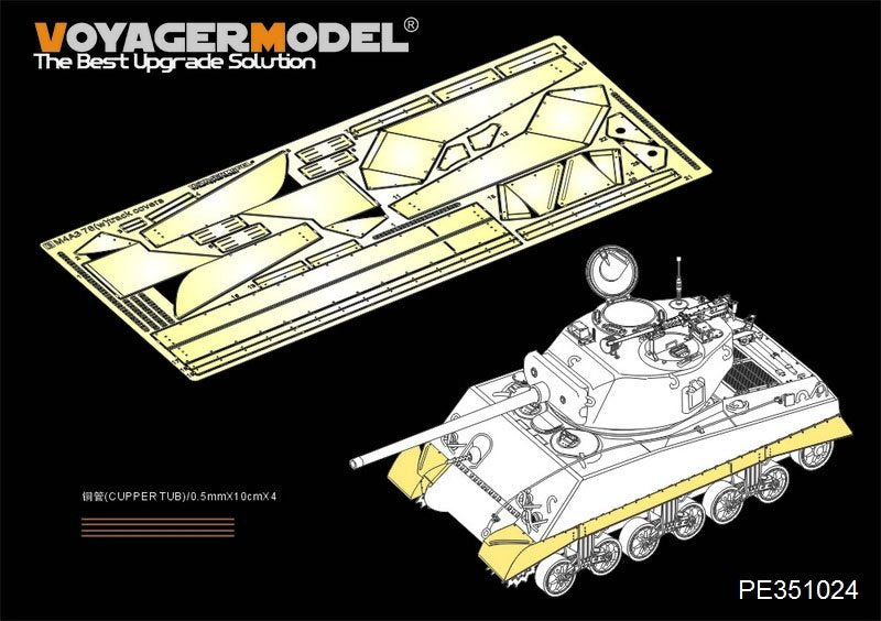 Modèle Voyager PE351024, chenilles de char américain M4A3 de la Seconde Guerre mondiale pour maquette MENG TS-043 au 1/35