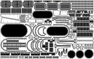 Pontos 27001F1 BISMARCK 1941 Detail Up Set Advanced 1/200 – Bild 12