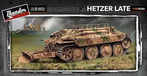 Maquette Voyager PE35916 Bergepanzer Hetzer Basic allemand de la Seconde Guerre mondiale pour THUNDER 1/35 – image 11