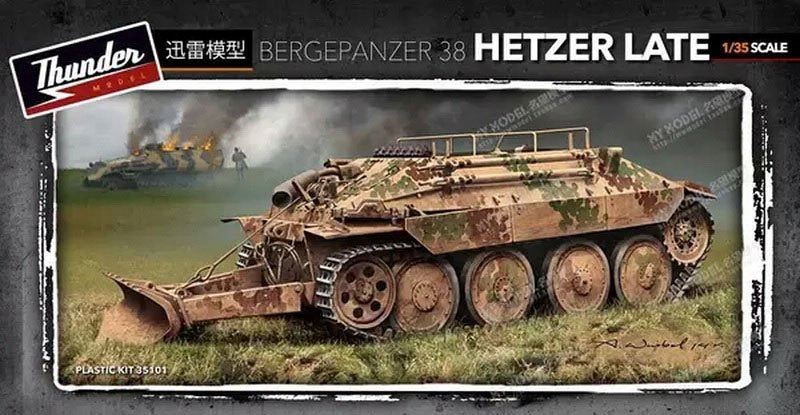 Maquette Voyager PE35916 Bergepanzer Hetzer Basic allemand de la Seconde Guerre mondiale pour THUNDER 1/35 – image 11