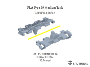 E.T. Model P35-064 PLA Type 59 Medium Tank Workable Track ( 3D Printed ) 1/35