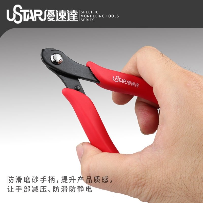 U-Star UA-91380 Wire tube cutting pliers / Szczypce do cięcia drutu – Bild 4