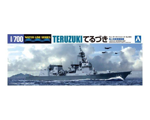 Aoshima 00820 Teruzuki 1/700