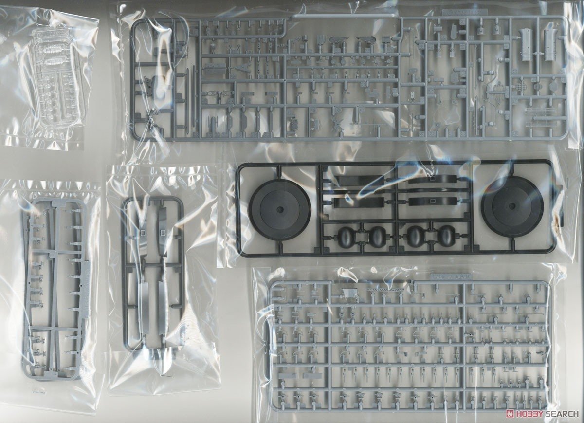 Fujimi 451596 KG-31 Japanese Navy Battleship Fuso Full Hull 1/700 – immagine 6
