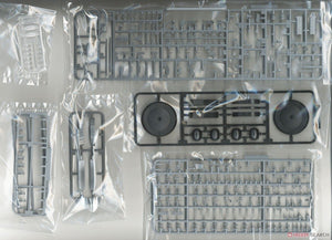 Fujimi 451596 KG-31 Japanese Navy Battleship Fuso Full Hull 1/700 – immagine 6