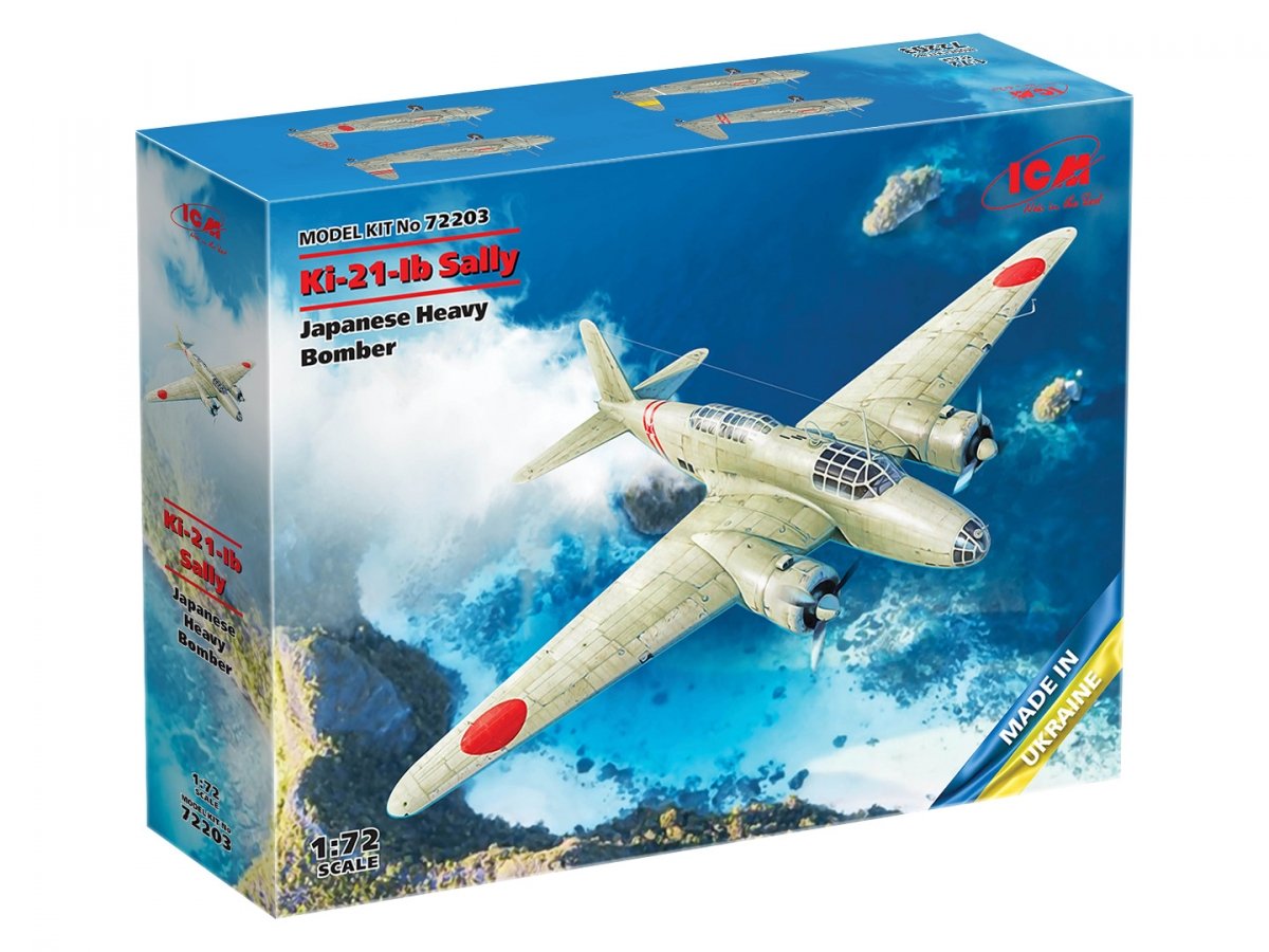 ICM 72203 Ki-21-Ib ‘Sally’ Japanese Heavy Bomber 1/72 – imagen 2