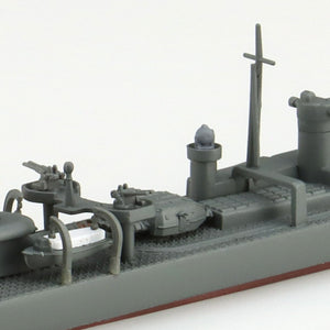 Aoshima 01675 Japanese Destroyer Akizuki Water Line Series No. 426 1/700 – imagen 6