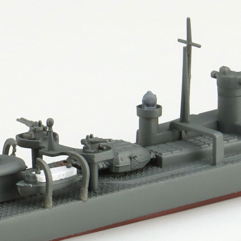 Aoshima 01675 Japanese Destroyer Akizuki Water Line Series No. 426 1/700 – imagen 6