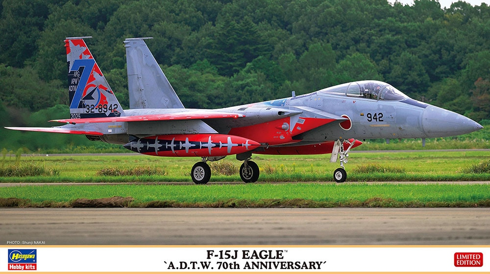 Hasegawa 02526 F-15J Eagle 'A.D.T.W. 70th Anniversary' 1/72