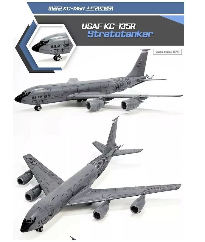 Academy 12638 USAF KC-135R Stratotanker 1/144 – zdjęcie 3