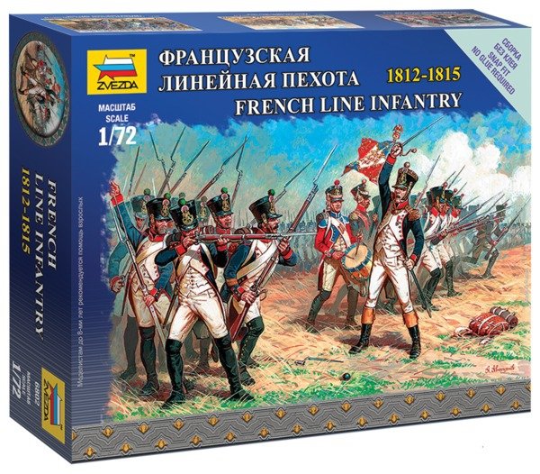 Zvezda 6802 French line infantry (1812-1815) 1/72