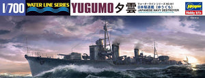 Hasegawa WL461 Japanese Navy Destroyer Yugumo 1/700