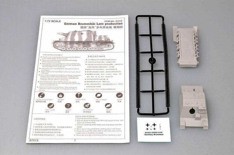 Trumpeter 07212 German Brummbar Late production 1/72 – immagine 3
