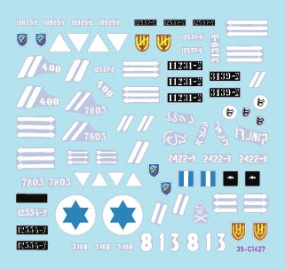 Star Decals 35-C1427 Early IDF markings # 1. Israeli armoured cars and AFVs in 1948-49. Daimler AC Mk 2, Humber AC Mk IV, Humber LRC, Marmon-Herrington Mk IVF, M3 White Scout Car, Humber SC, CMP C15TA. 1/35 – immagine 2