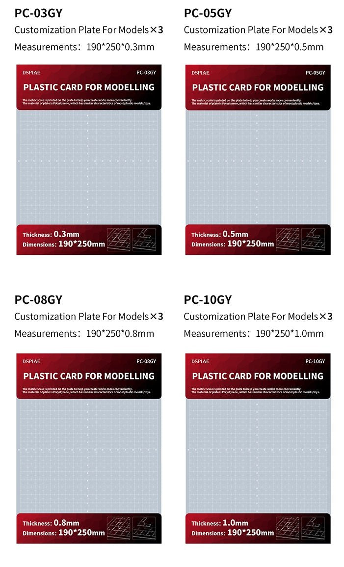 DSPIAE PC-08GY Customization plate for models 0.8mm (190x250mm) 3 PCS / Plastikowa Karta do Modelowania