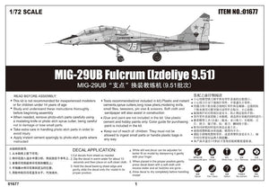 Trumpeter 01677 MIG-29UB Fulcrum Izdeliye 9.51 1/72 – immagine 2