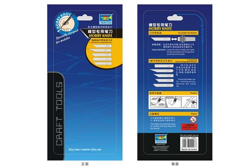 Trumpeter 09908 Hobby Design Knife – Bild 2