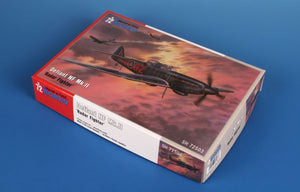 Special Hobby 72503 Defiant NF Mk.II « Chasseur radar » 1/72 – image 7