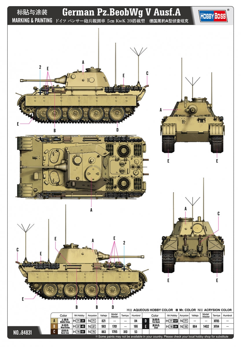 Hobby Boss 84831 German PzBeobWg V Ausf.A 1/48 – immagine 4