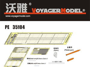 Voyager Model PE35104 WWII French Char BI-bis with wide fenders (B ver include Gun barrel) for TAMIYA 35282 1/35