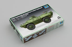 Trumpeter 07440 M706 Commando Armored Car Product Improved 1/72 – imagen 2
