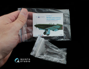 Quinta Studio QC48002-S Yak-1 vacuformed clear canopy 1 pcs (for SF or Modelsvit kit) 1/48 – image 4