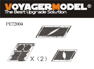 Ensemble double de grilles et de viseurs pour canon KingTiger allemand de la Seconde Guerre mondiale Voyager Model PE72004 pour kit DRAGON 1/72