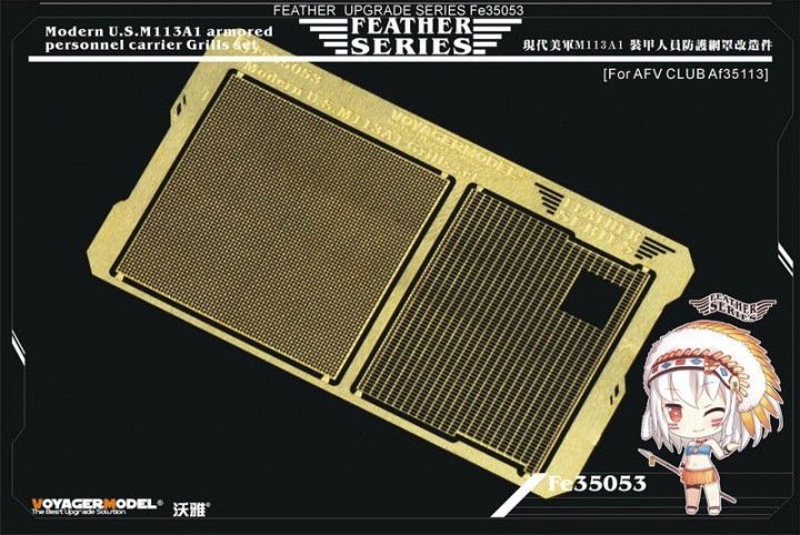 Voyager Model FE35053 M113A1 armored personnel carrier Grills set (For AFV CLUB AF35113) 1/35