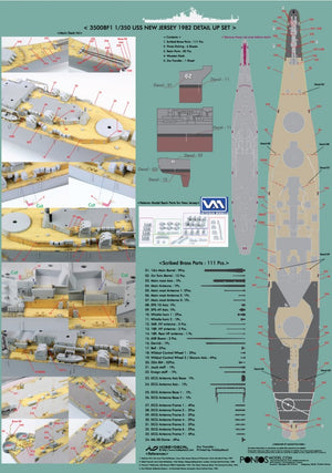 Pontos 35008F1 USS BB-62 New Jersey 1982 Kit de détails (1/350) – image 2