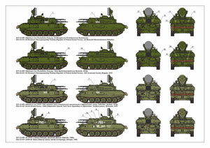 Armory Models 72443 ZSU-23-4V1 Shilka mod.1970 Soviet Modern AA SPG 1/72 – immagine 18