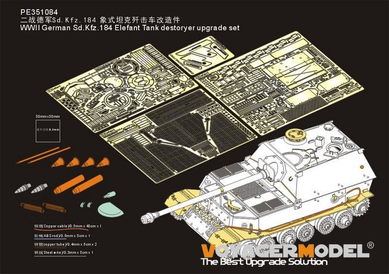 Voyager modèle PE351084 WWII allemand Sd.Kfz.184 Elefant Tank pour Zvezda 1/35