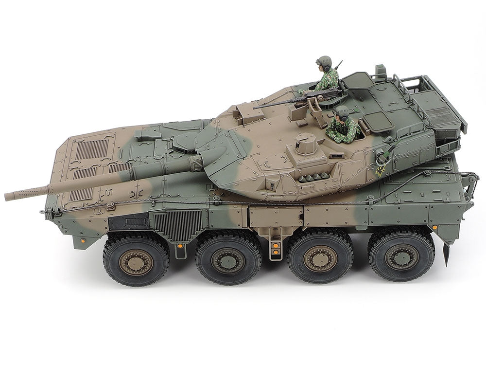 Tamiya 35383 Type 16 MCV C5 w/winch 1/35 – Bild 6