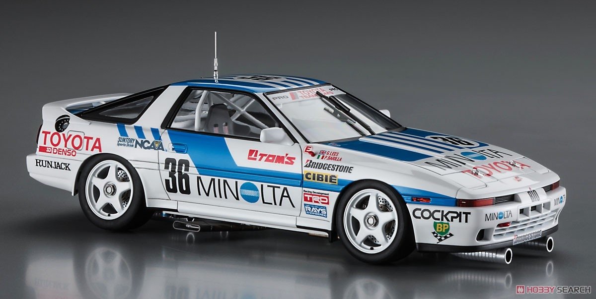 Hasegawa HC42 Minolta Supra Turbo A70 &amp;quot;1988 Inter Tec&amp;quot; 1/24 – immagine 4