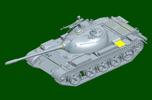 Hobby Boss 84548 PLA 59 Medium Tank 1/35 – Bild 13