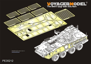 Plaque de blindage Voyager Model PE35212 M1128 MGS de l&amp;#39;armée américaine moderne (pour AFV CLUB 35128) 1/35