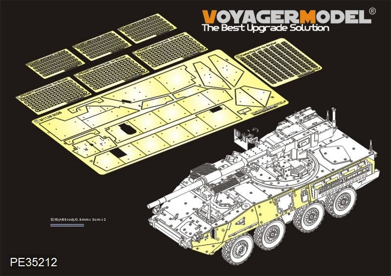 Plaque de blindage Voyager Model PE35212 M1128 MGS de l&amp;#39;armée américaine moderne (pour AFV CLUB 35128) 1/35