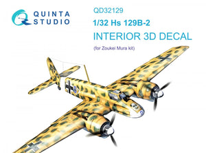 Quinta Studio QD32129 Hs 129B-2 3D-Printed &amp;amp; coloured Interior on decal paper ( Zoukei-Mura ) 1/32
