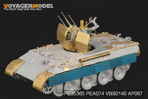 Voyager Model PE35365 WWII German Flak Panther Ausf D /w Flak 38 For DRAGON 6626 1/35 – zdjęcie 2