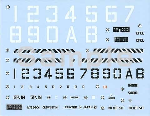 Fujimi 723457 Flight Deck Crew &amp;amp; Carrier Tractor 1/72 – imagen 3