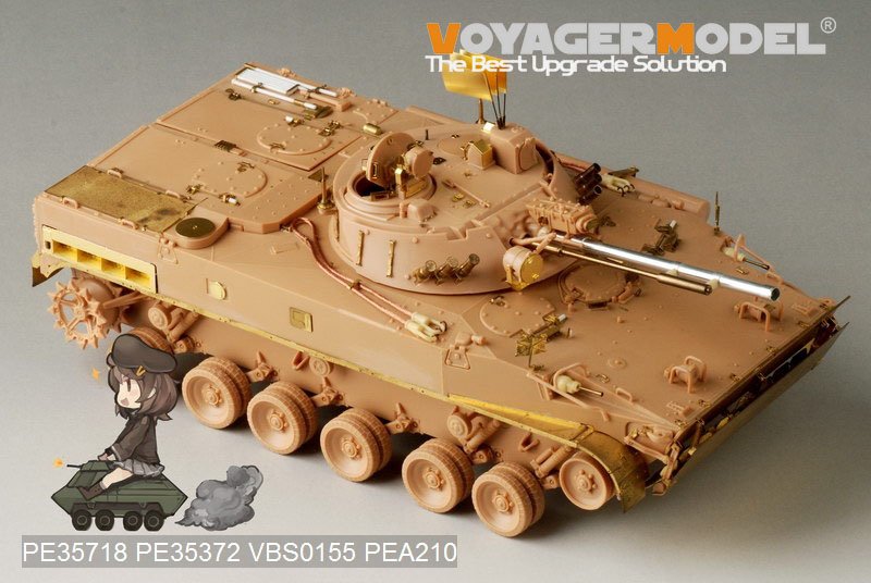 Maquette Voyager PE35718 Véhicule blindé BMP-3 moderne de Corée du Sud (pour TRUMPETER 01533) 1/35 – image 3