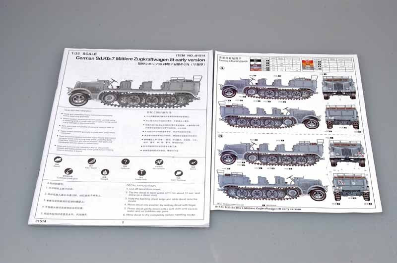 Trumpeter 01514 Sd.Kfz.7 Mittlere Zugkraftwagen 8t early version 1/35 – imagen 3